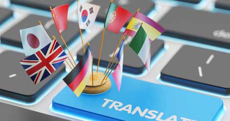 Translation Memory Software for Translators